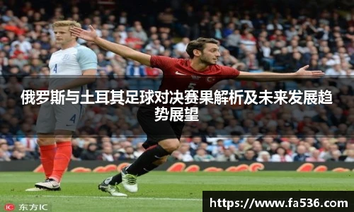 AC米兰中国官网