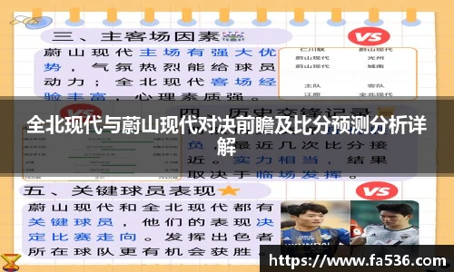 ac米兰中文官网