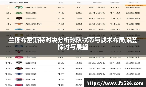 ac米兰中文官网